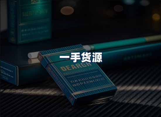 专业团队办公环境